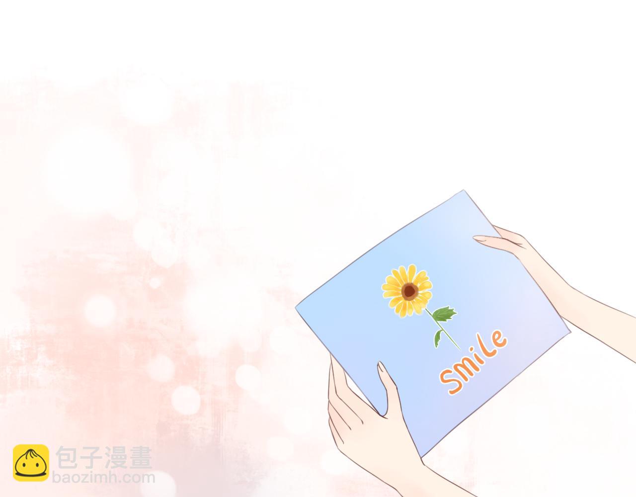 第3话 我帮你(1/4)-第3话