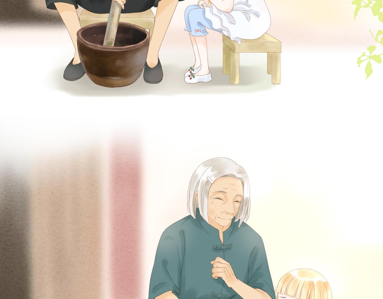 第19话 花婆婆的擂茶(1/2)-第21话