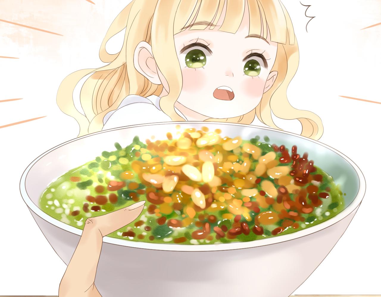 第19话 花婆婆的擂茶(1/2)-第21话