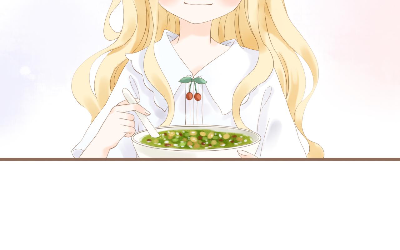 第19话 花婆婆的擂茶(1/2)-第21话