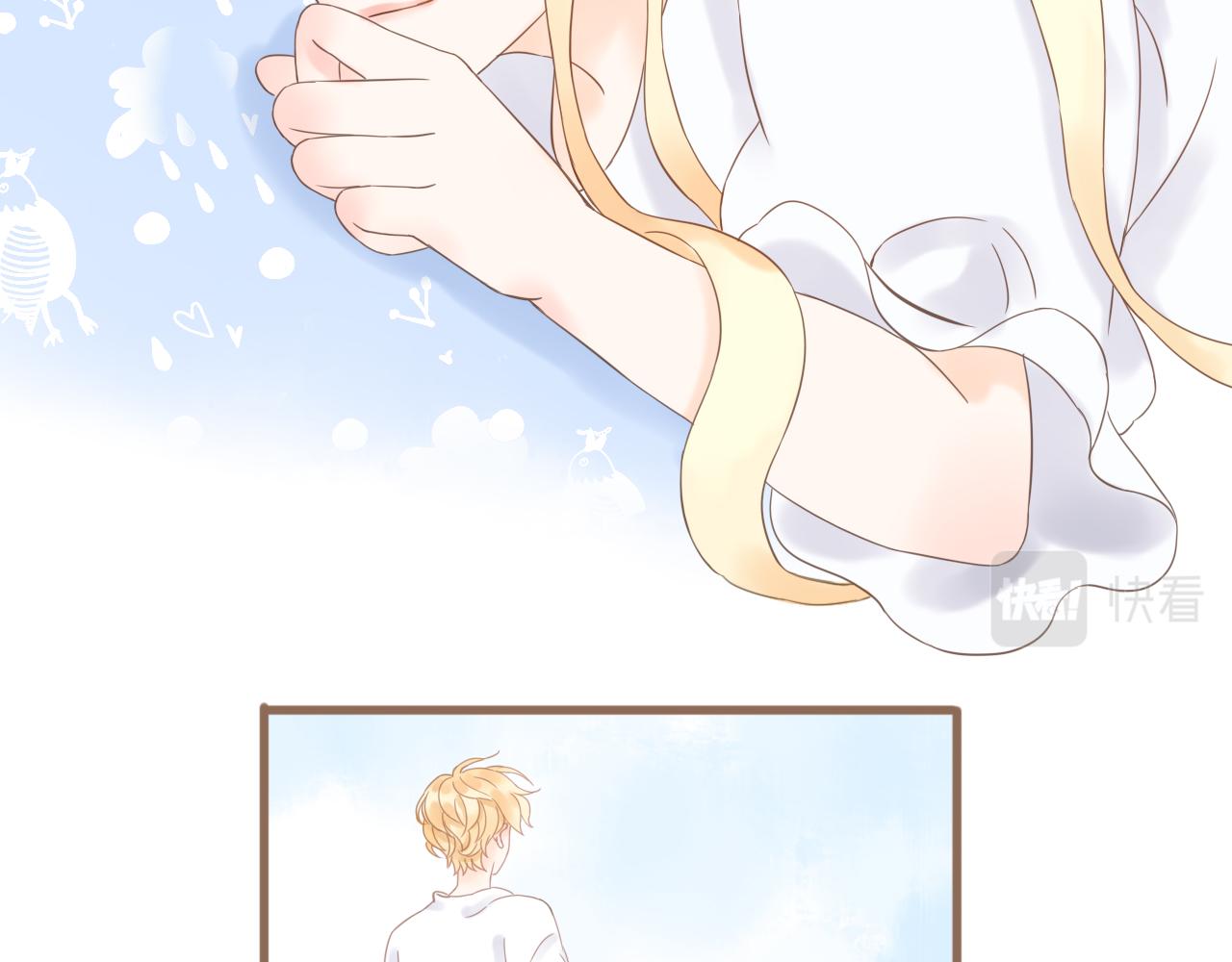 第19话 花婆婆的擂茶(1/2)-第21话