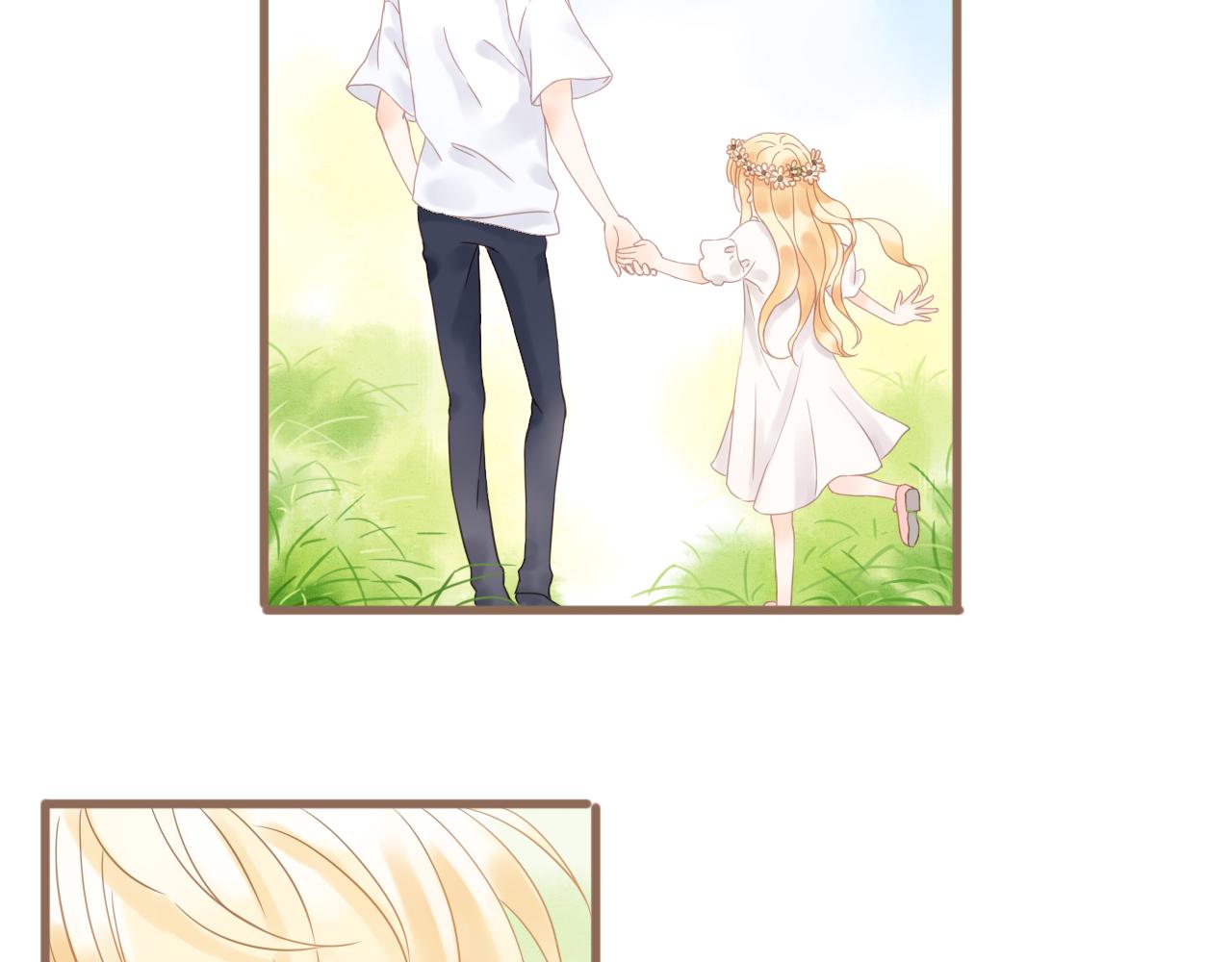 第19话 花婆婆的擂茶(1/2)-第21话