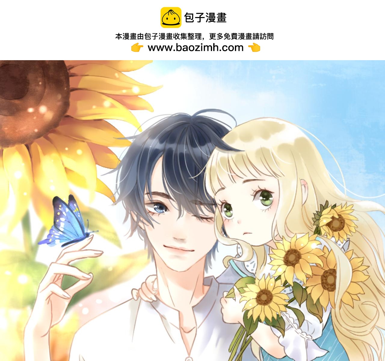 第21话 还能看见光吗(1/2)-第23话