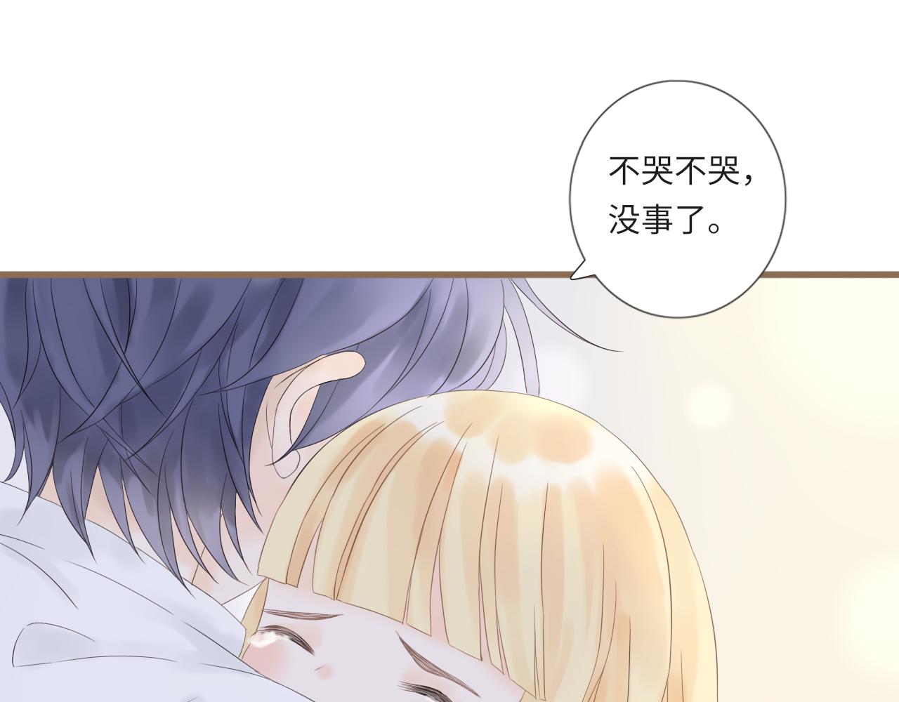 第21话 还能看见光吗(1/2)-第23话