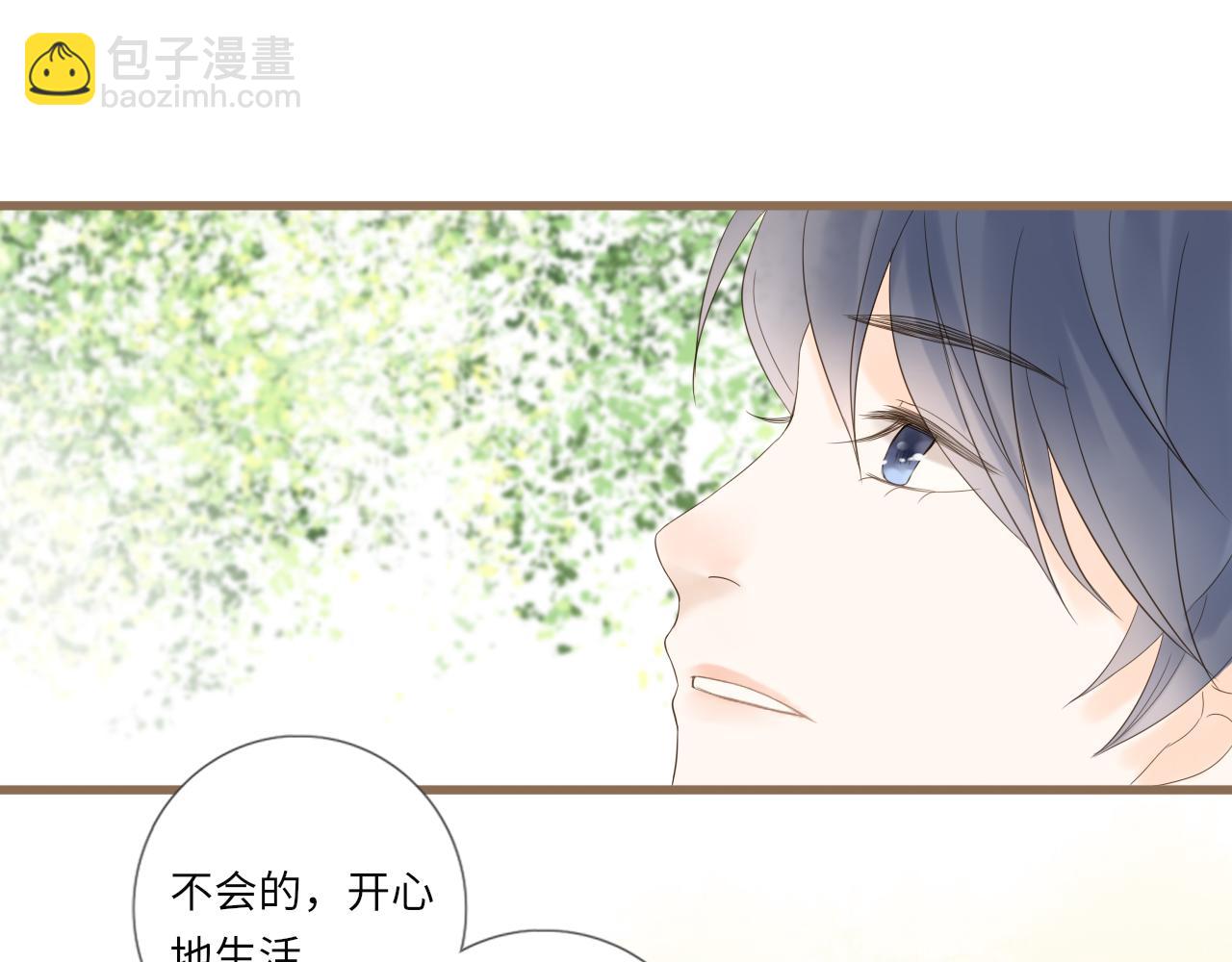 第21话 还能看见光吗(1/2)-第23话