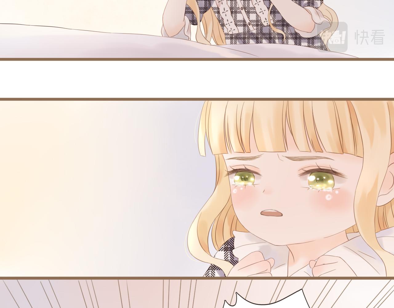 第23话  等待伤口愈合(1/2)-第25话