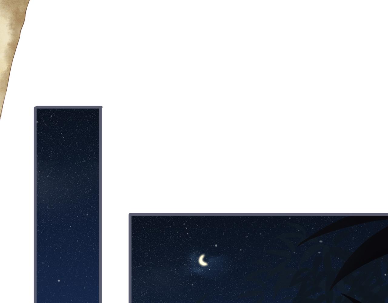 第23话  等待伤口愈合(1/2)-第25话