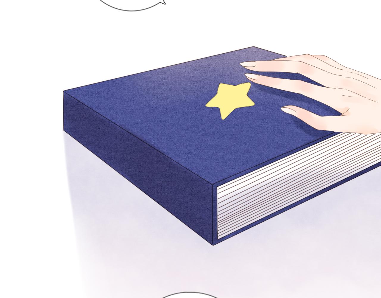 第23话  等待伤口愈合(1/2)-第25话