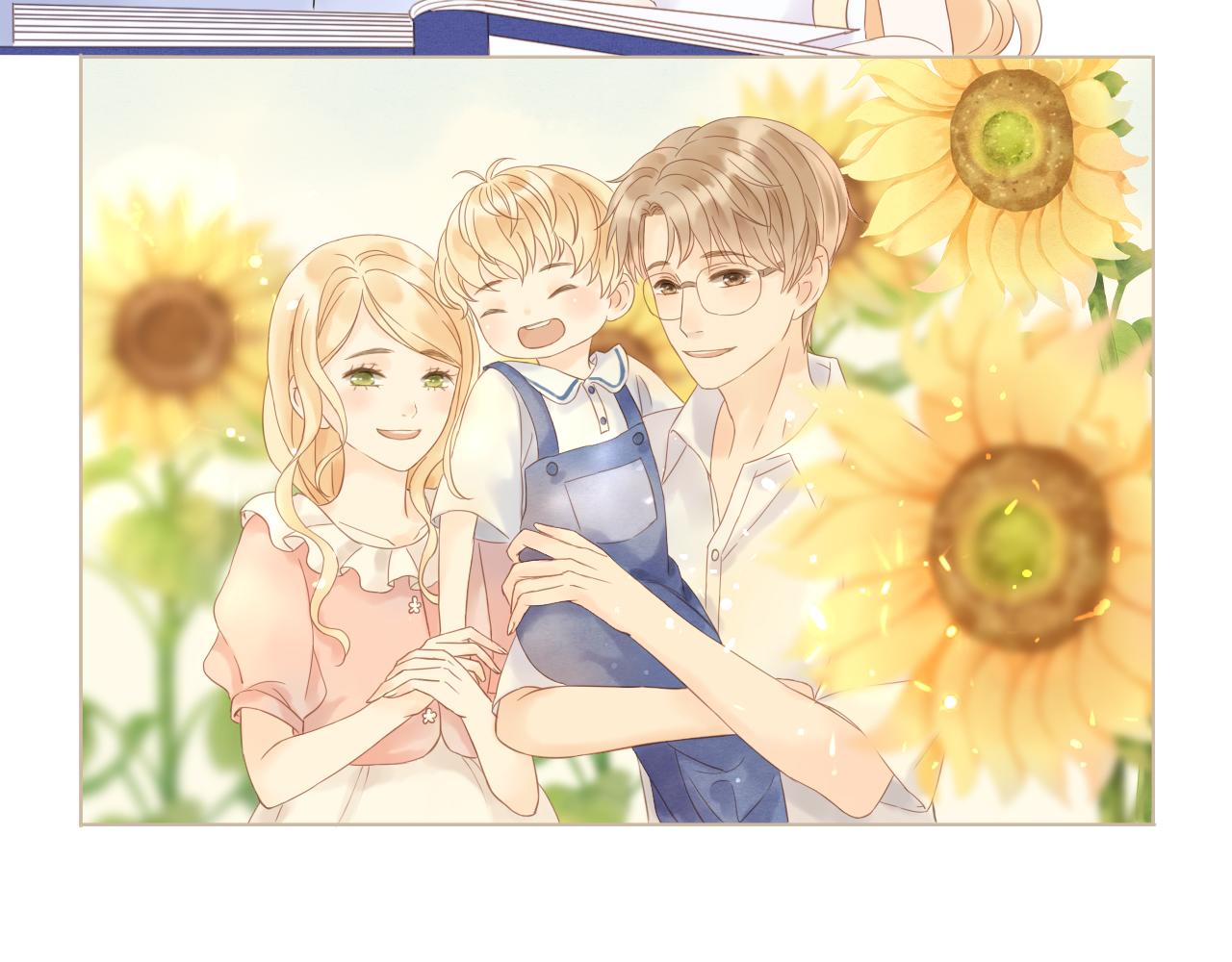 第23话  等待伤口愈合(1/2)-第25话