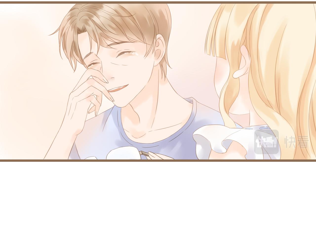 第23话  等待伤口愈合(1/2)-第25话