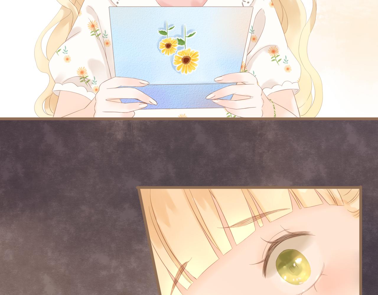 完结 旭日东升 温暖如初(1/3)-第27话