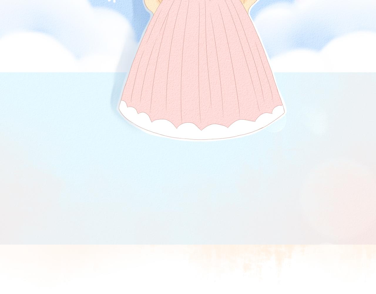 完结 旭日东升 温暖如初(1/3)-第27话