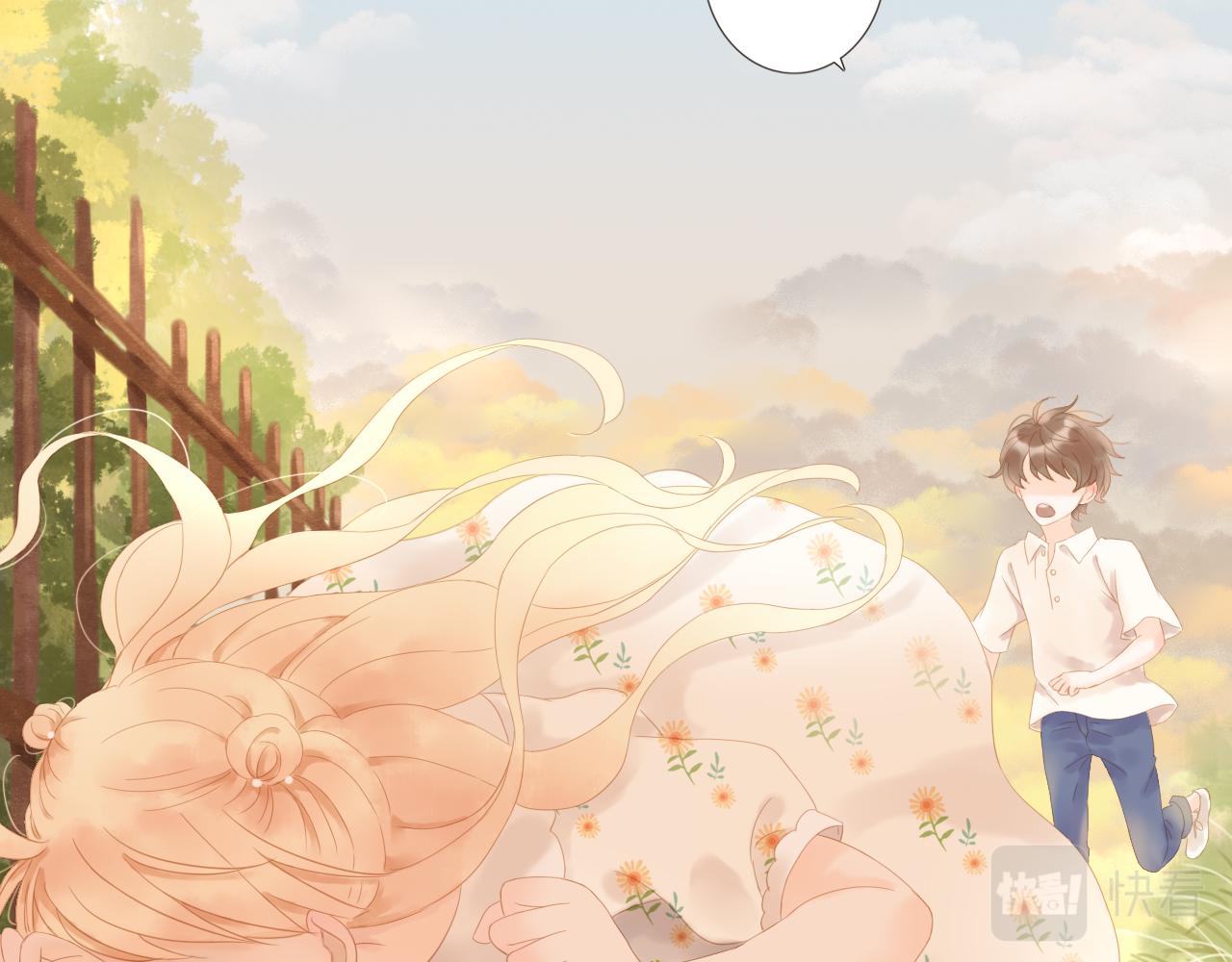 完结 旭日东升 温暖如初(1/3)-第27话