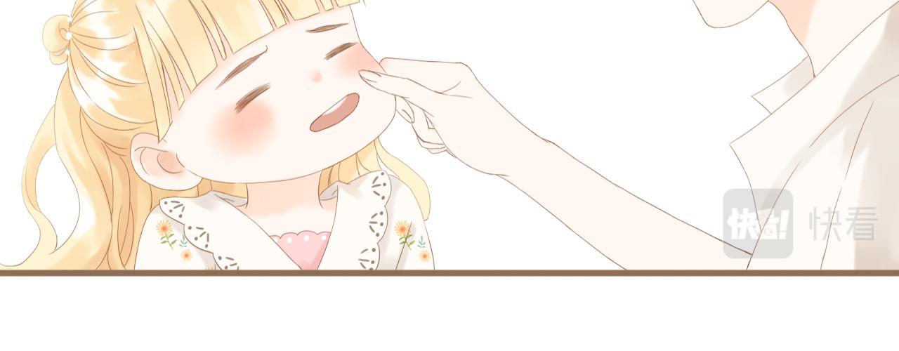 完结 旭日东升 温暖如初(1/3)-第27话