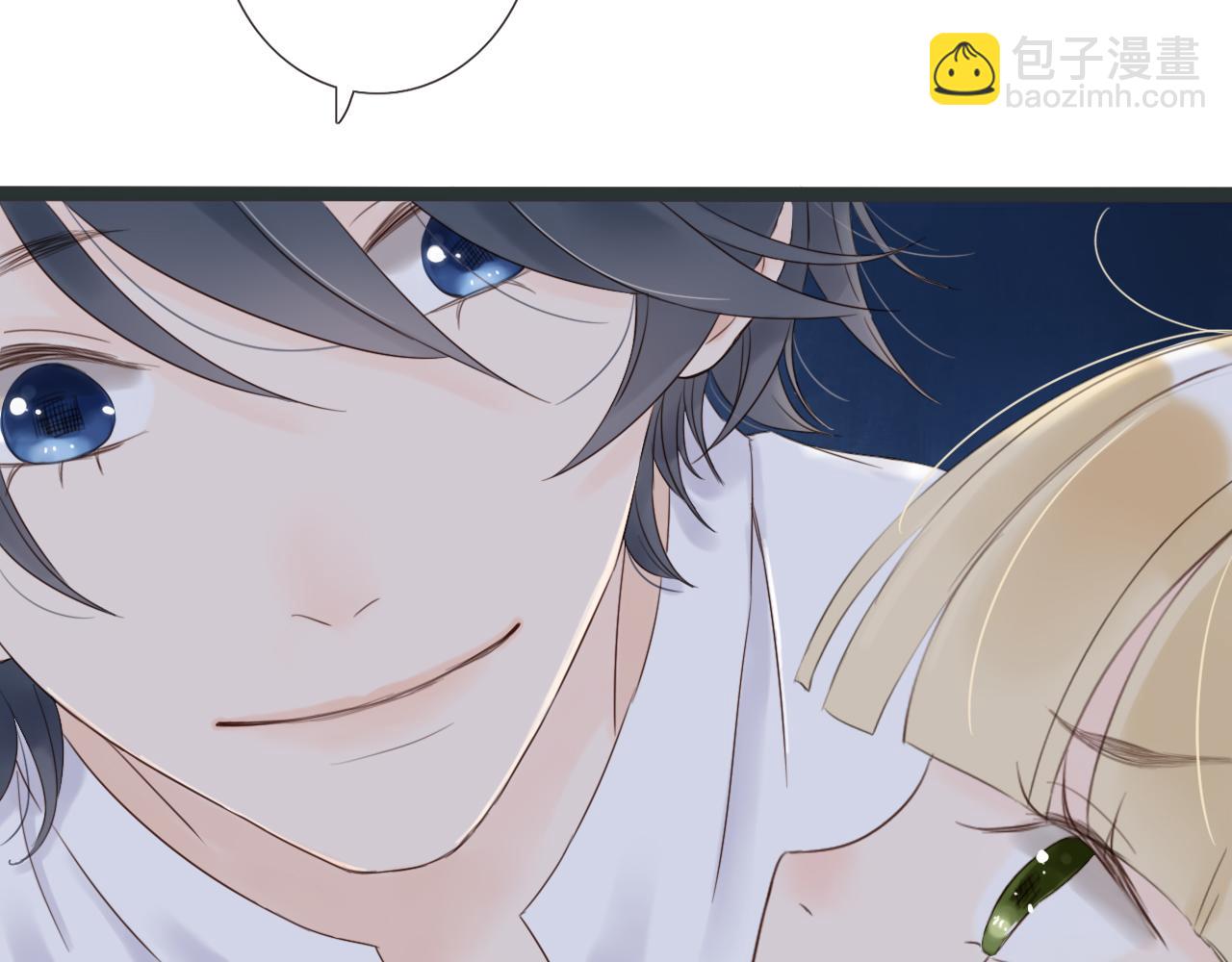 第5话 夏夜萤光(1/2)-第5话