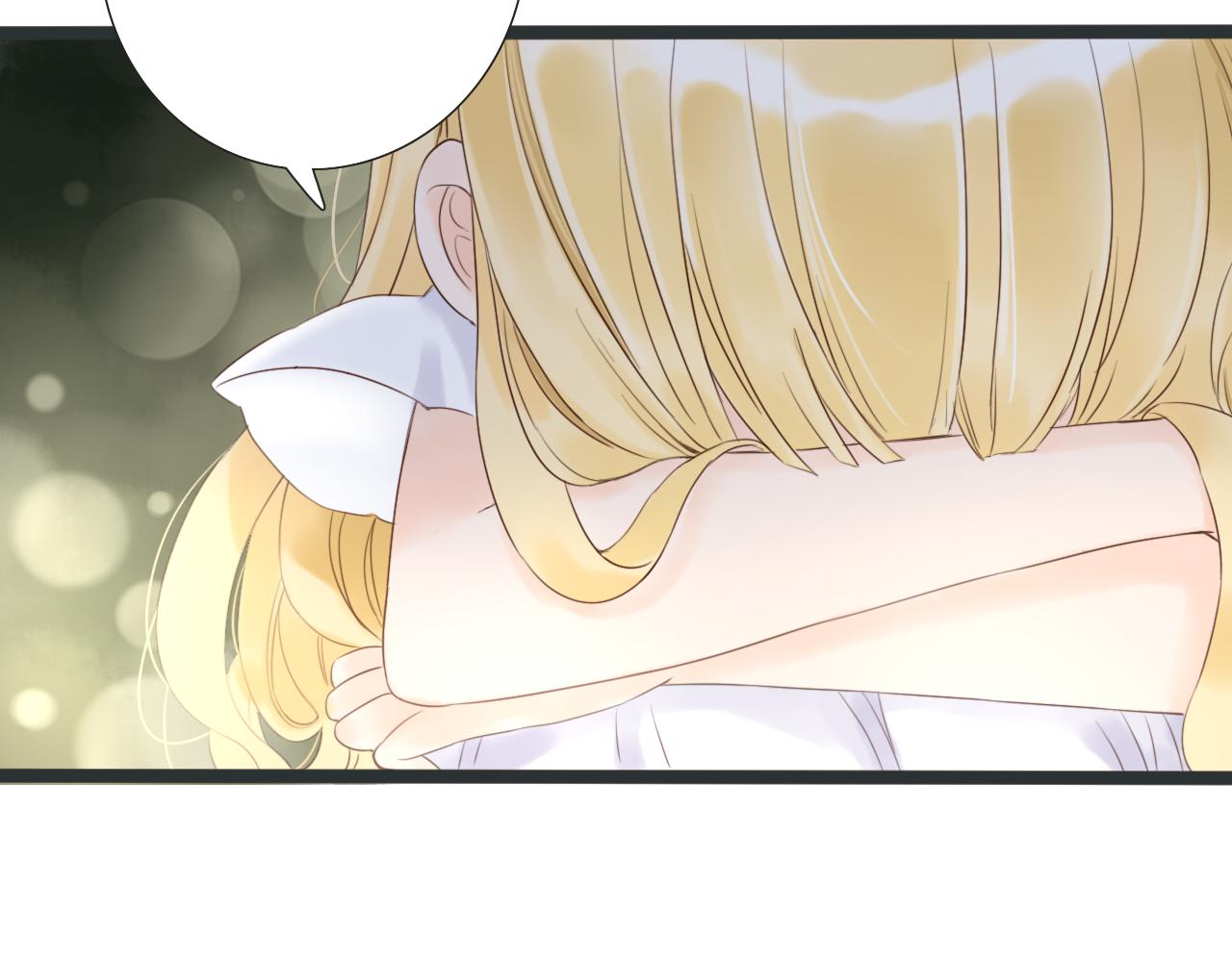 第5话 夏夜萤光(1/2)-第5话