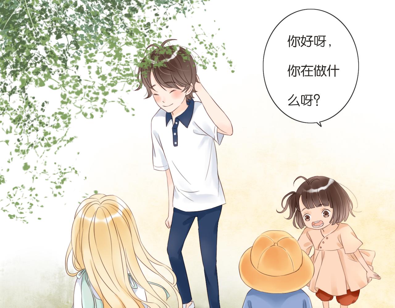 第7话 寂寞吗(1/2)-第7话