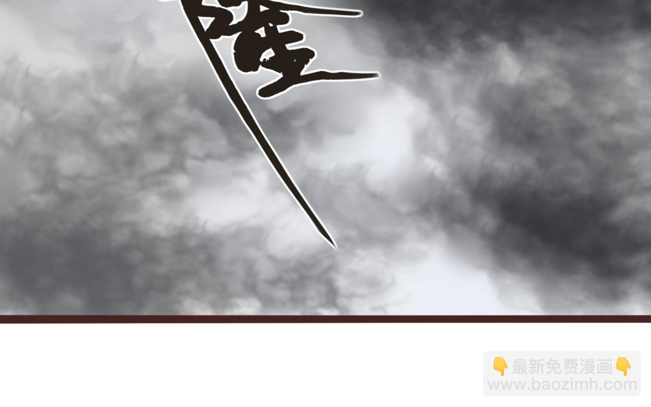 第7话 寂寞吗(1/2)-第7话