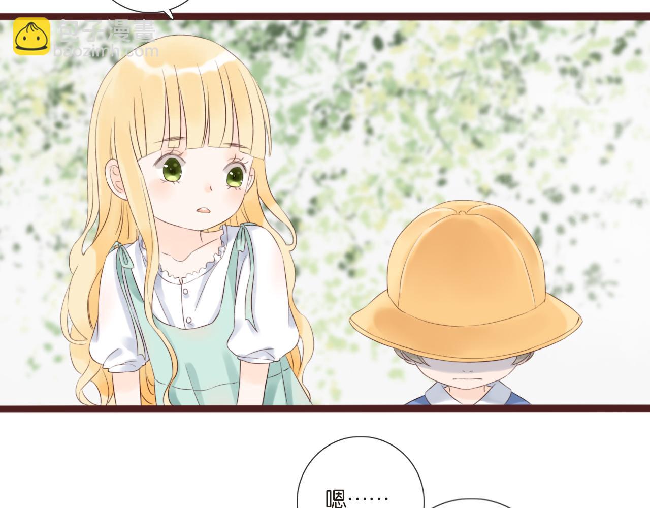 第7话 寂寞吗(1/2)-第7话