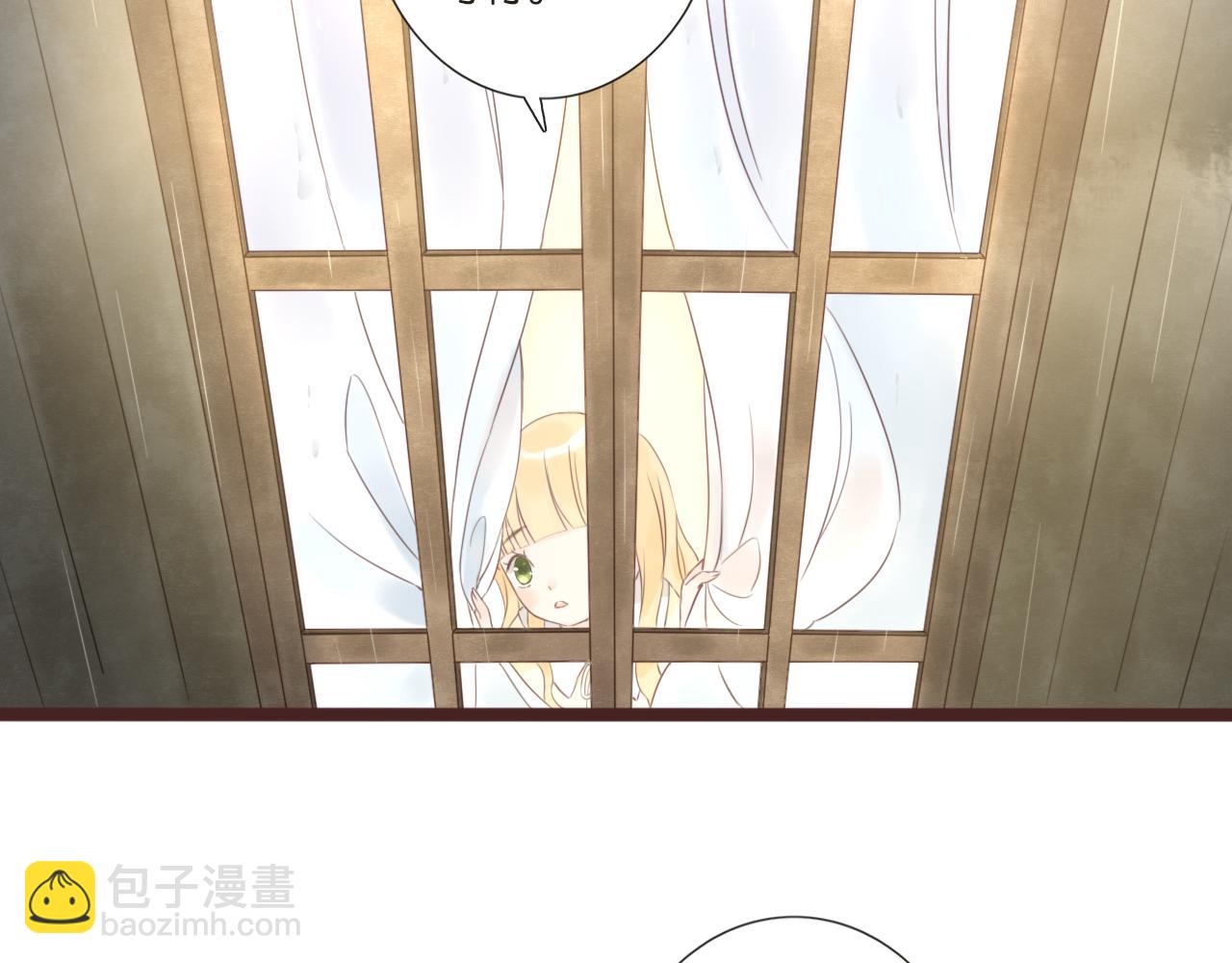 第7话 寂寞吗(1/2)-第7话