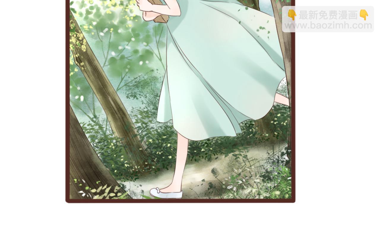 第7话 寂寞吗(1/2)-第7话