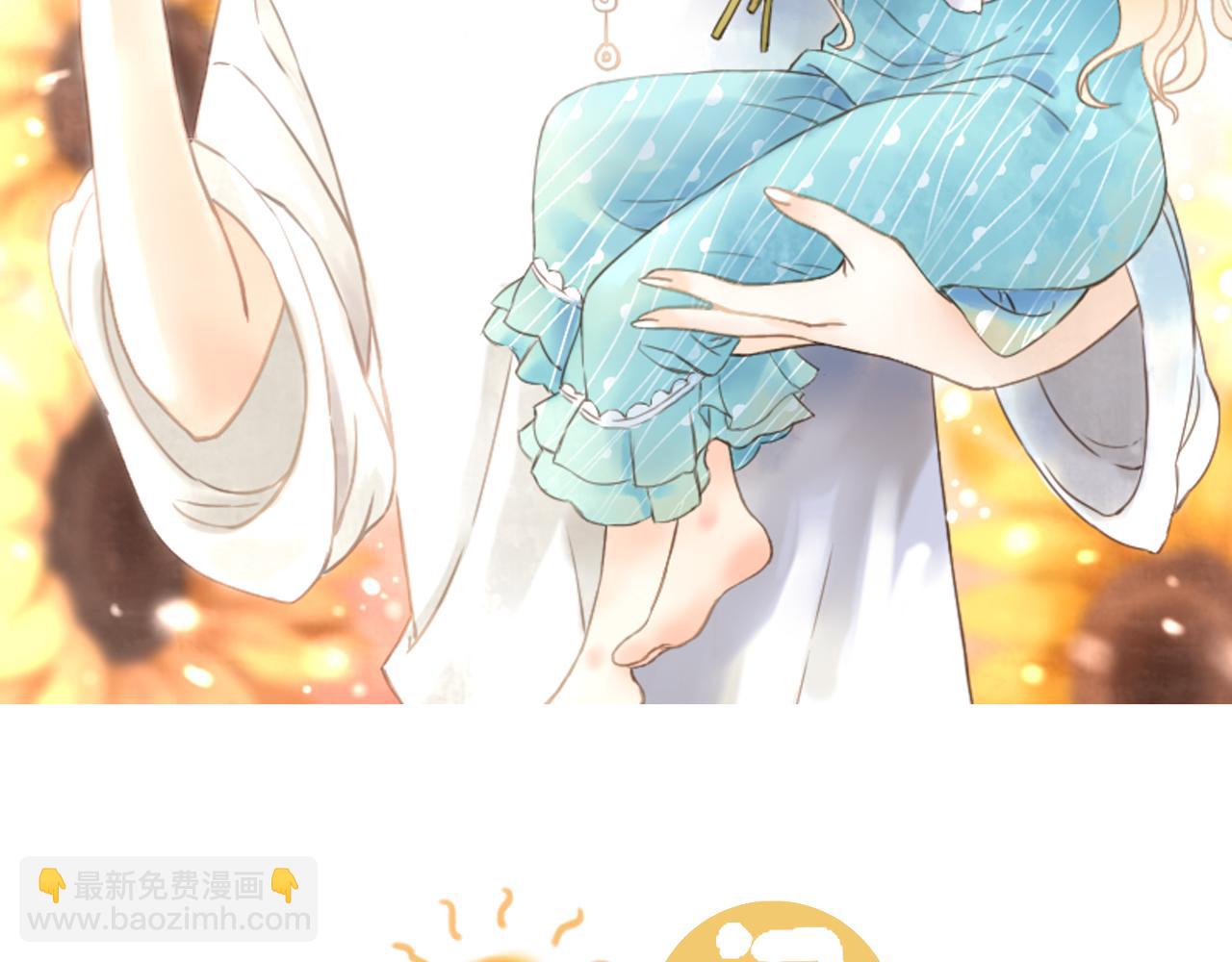 第9话 再抱我一次(1/2)-第9话