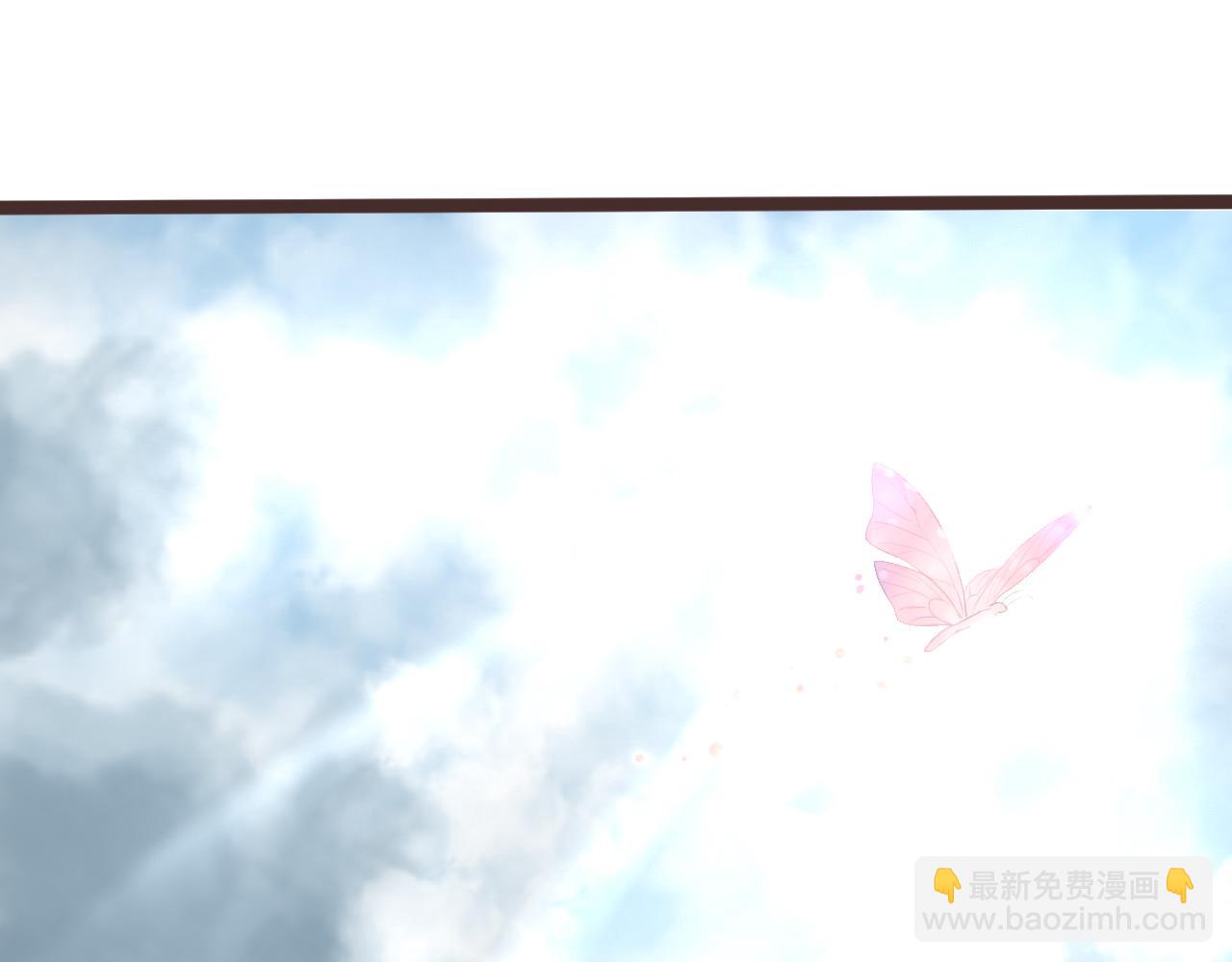 第9话 再抱我一次(1/2)-第9话