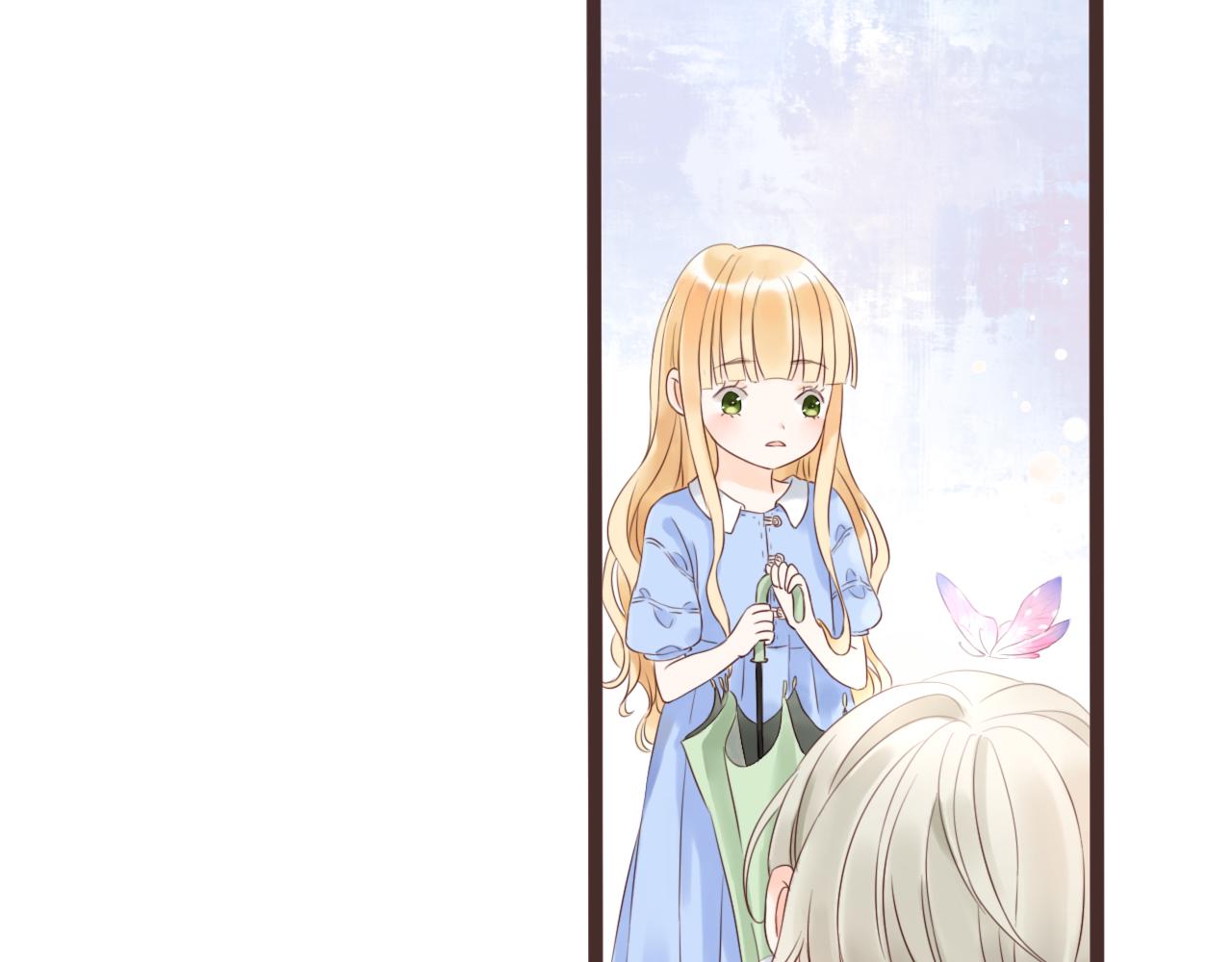 第9话 再抱我一次(1/2)-第9话