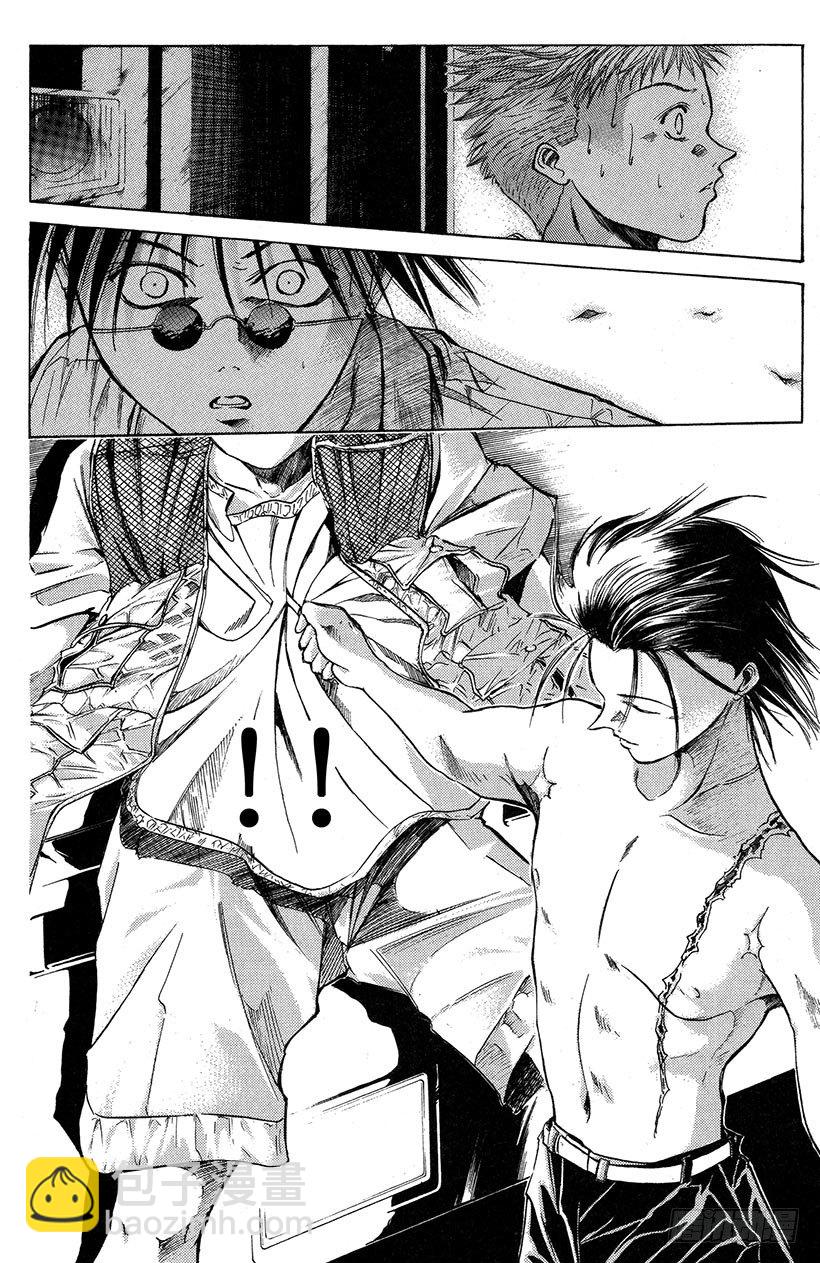 闪灵二人组VS运送专家！05-第13话