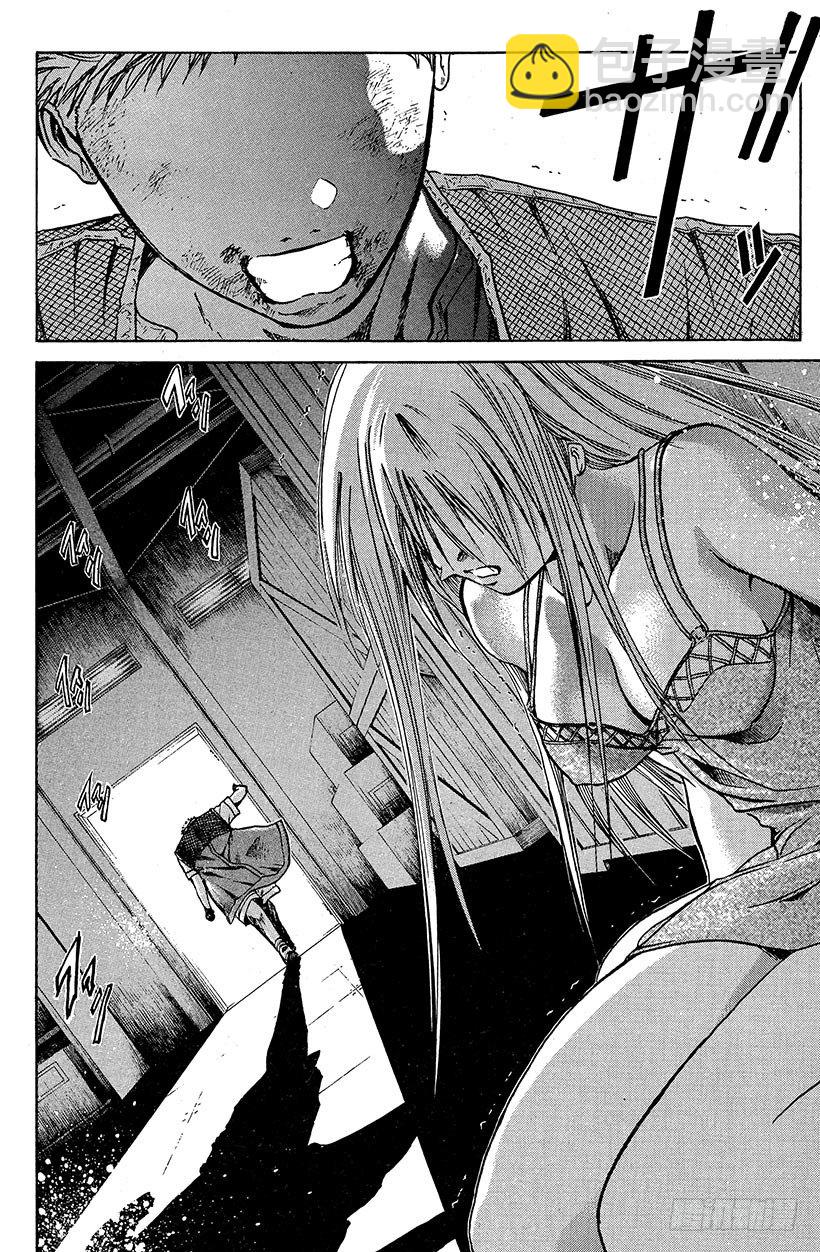 闪灵二人组登场！03-第3话