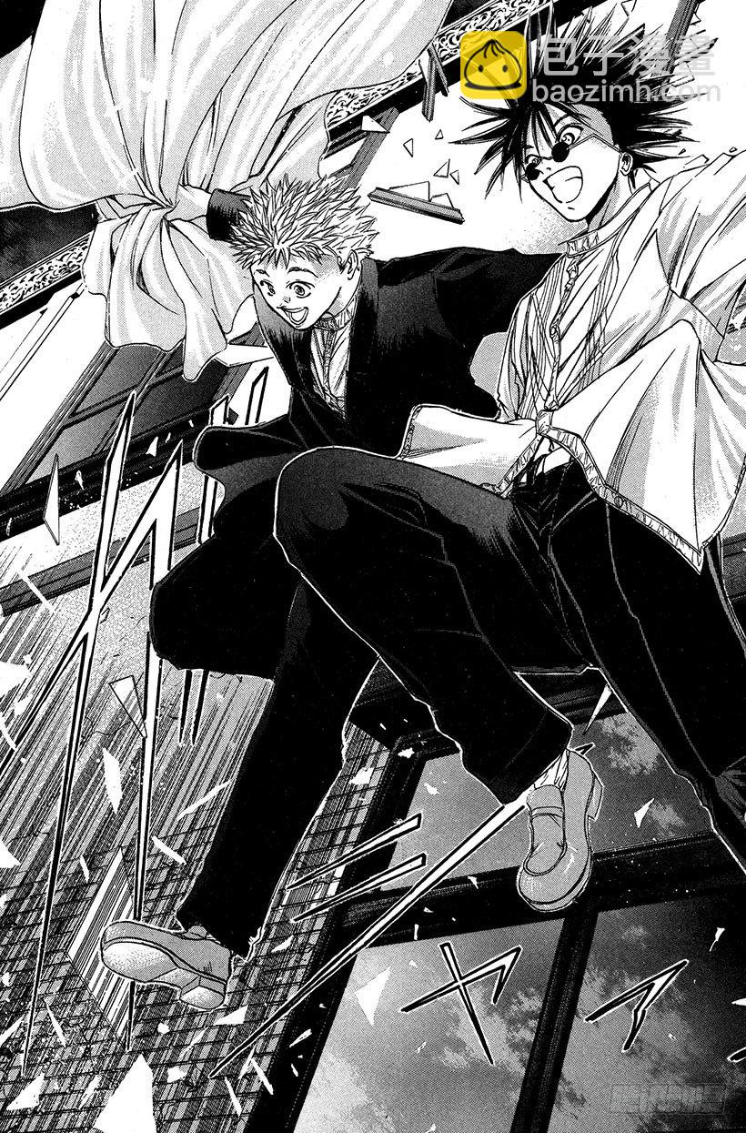 夺回生命之&ldquo;音&rdquo;！06-第23话