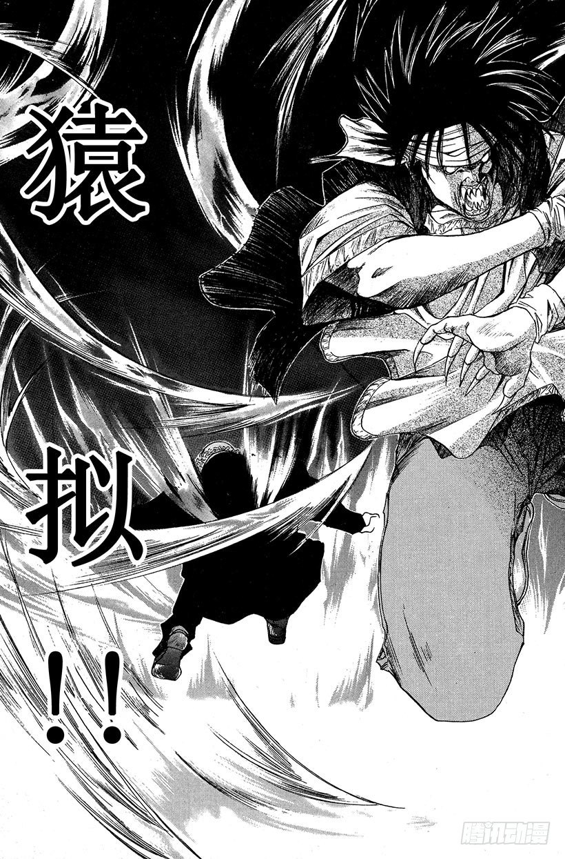 夺回生命之&ldquo;音&rdquo;！08-第25话