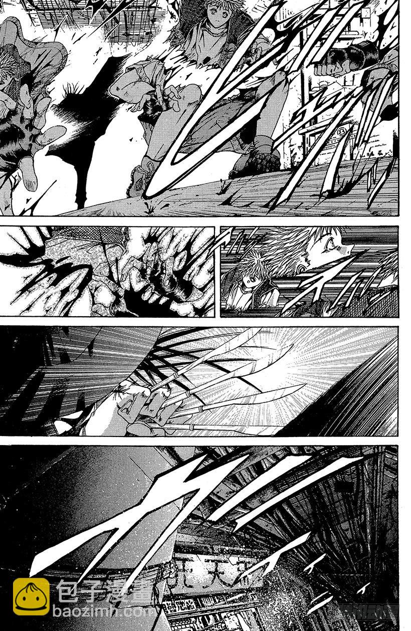 夺回无限城&ldquo;IL&rdquo;大作战！10-第45话