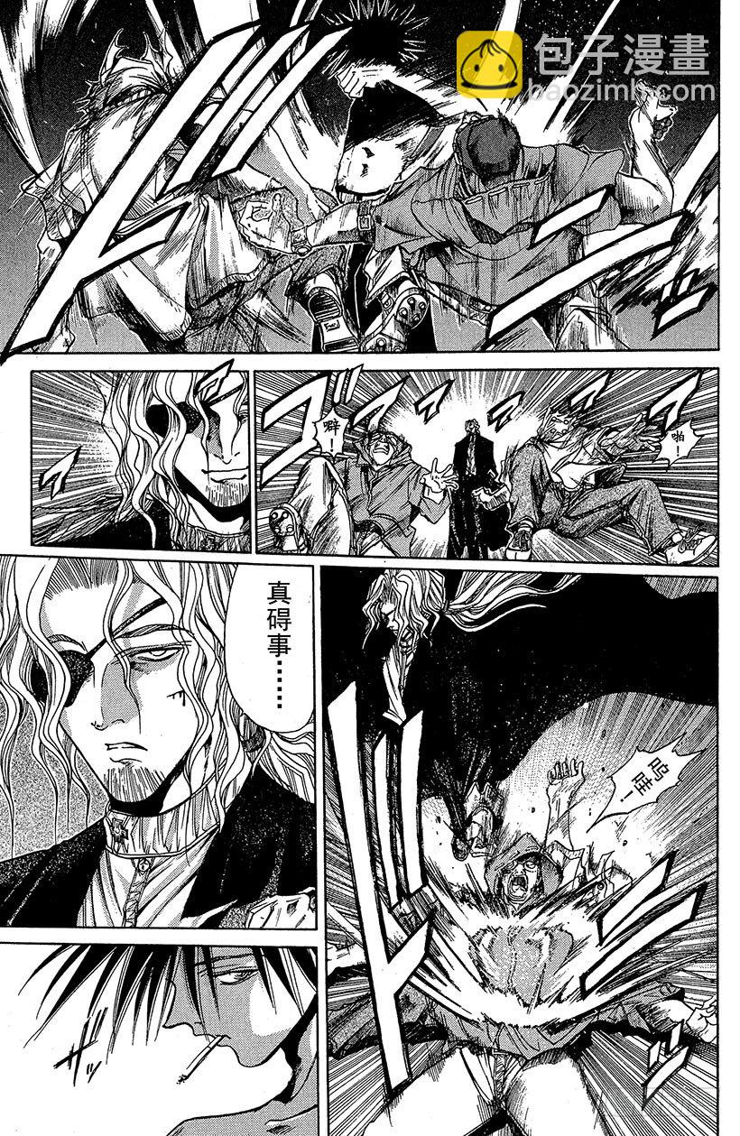 夺回无限城&ldquo;IL&rdquo;大作战！14-第49话