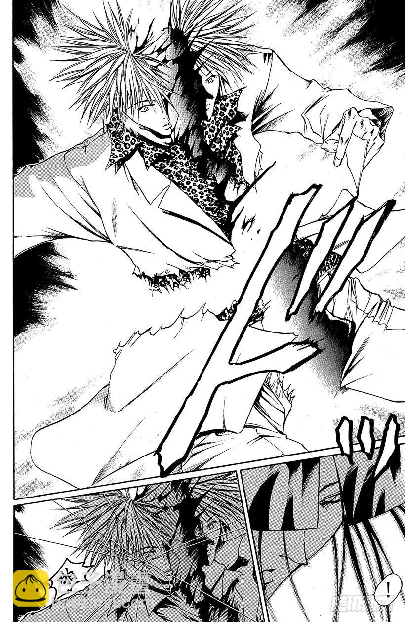 夺回无限城&ldquo;IL&rdquo;大作战！20-第55话