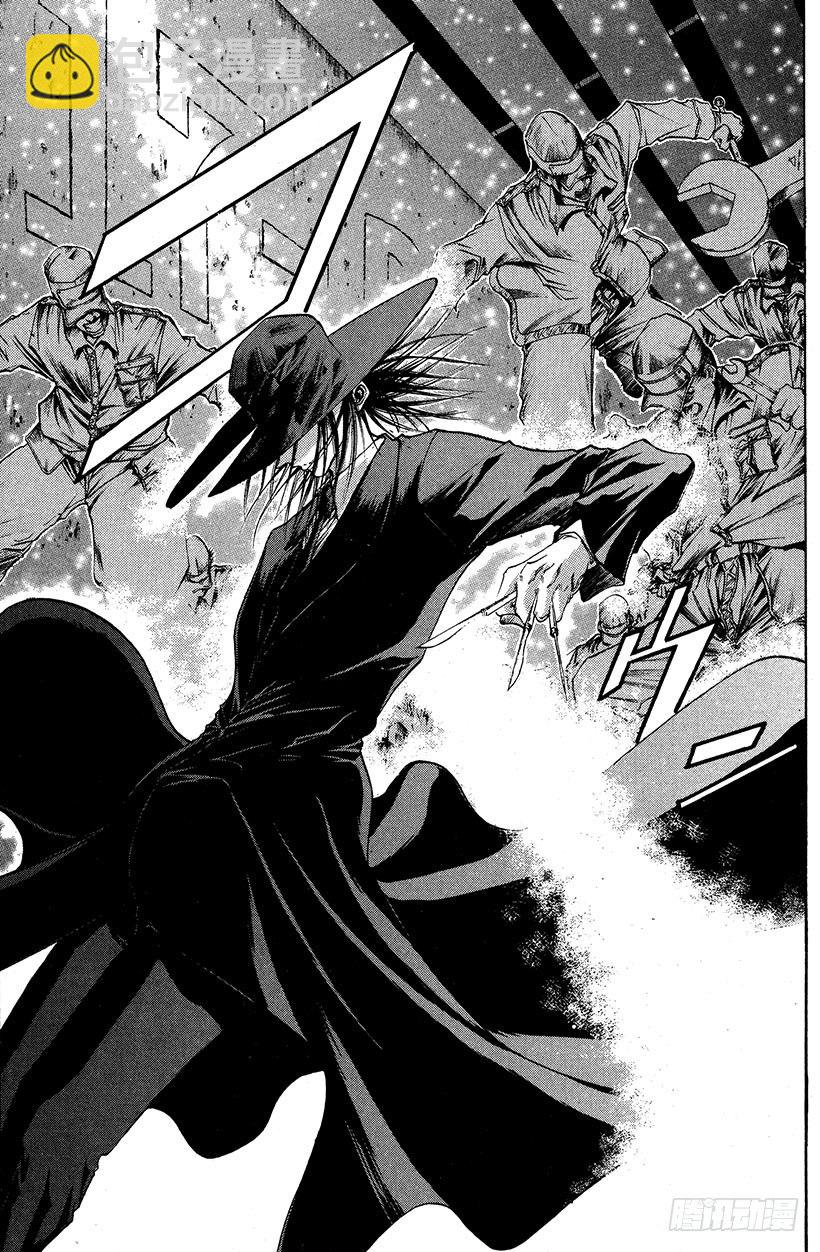 夺回无限城&ldquo;IL&rdquo;大作战！22-第57话