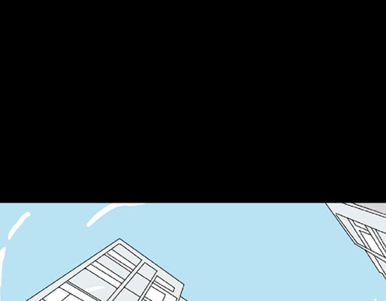 山林怪談 - 第1話 過勞漫畫家(2/5) - 5