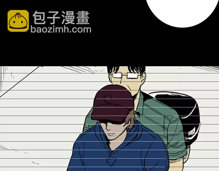 山林怪談 - 第11話 心之島（十）(2/2) - 2