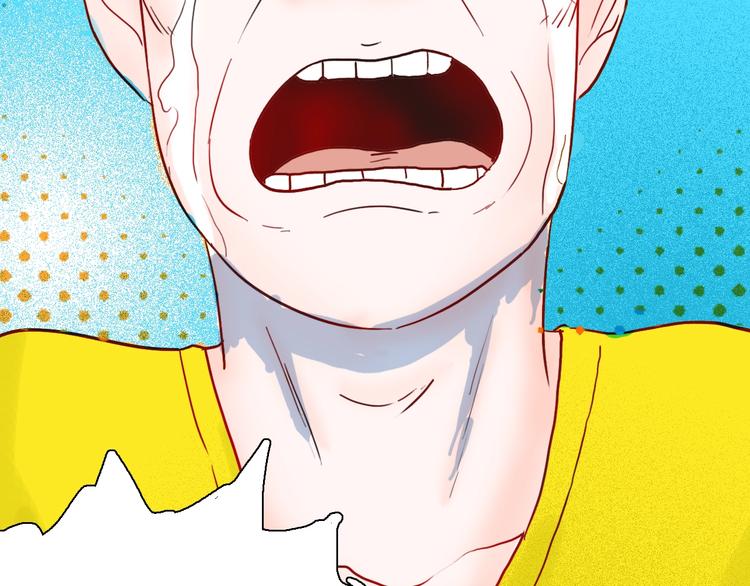 山林怪談 - 第99話 消失的記憶（下）(3/3) - 7