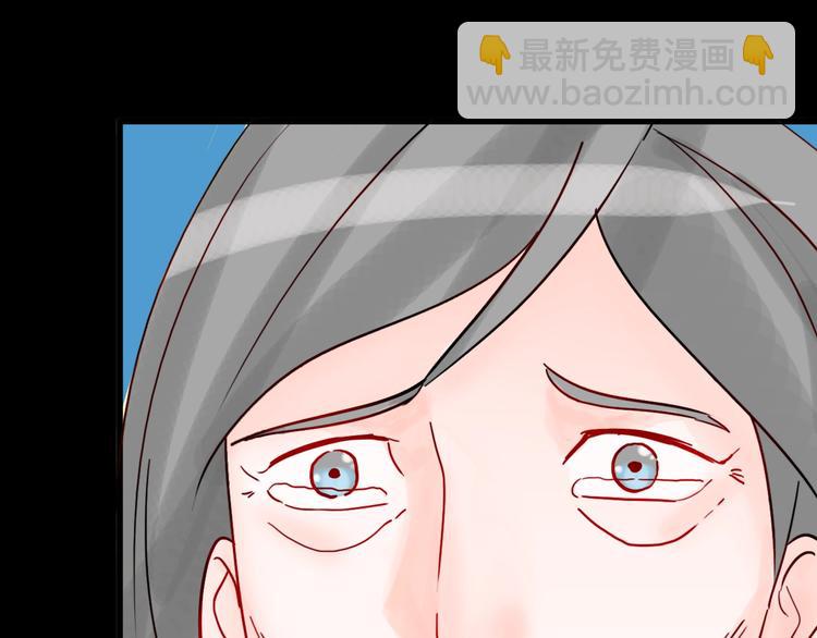 山林怪談 - 第99話 消失的記憶（下）(3/3) - 2