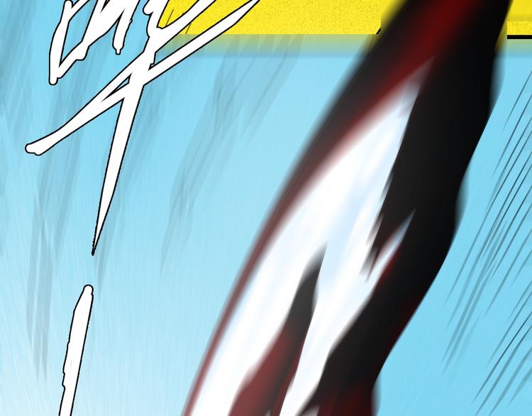 山林怪談 - 第99話 消失的記憶（下）(3/3) - 6