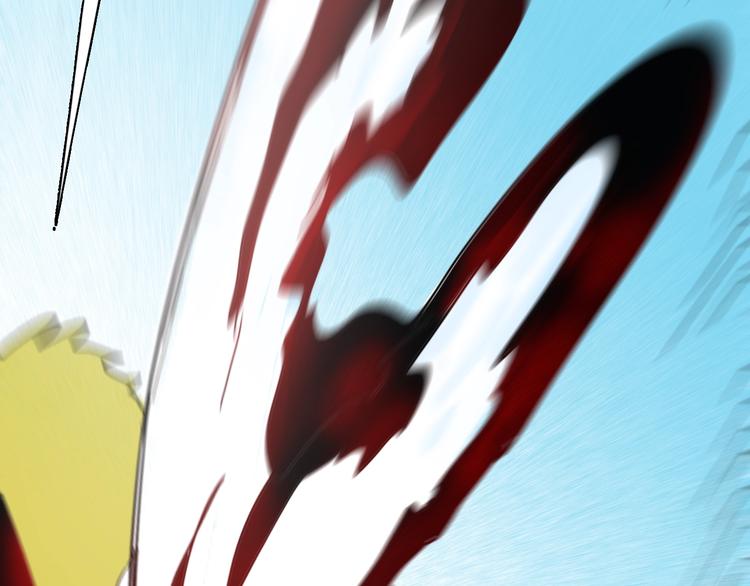 山林怪談 - 第99話 消失的記憶（下）(3/3) - 7