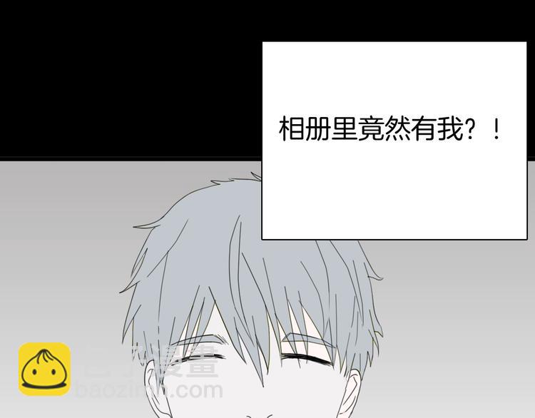 山林怪談 - 第99話 消失的記憶（下）(1/3) - 8