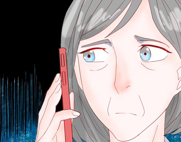 山林怪談 - 第99話 消失的記憶（下）(2/3) - 4