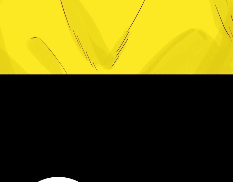 山林怪談 - 第99話 消失的記憶（下）(2/3) - 4