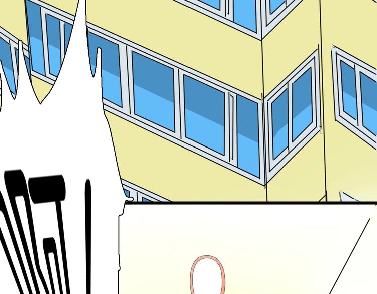 山林怪談 - 第101話 整容（中）(2/3) - 5