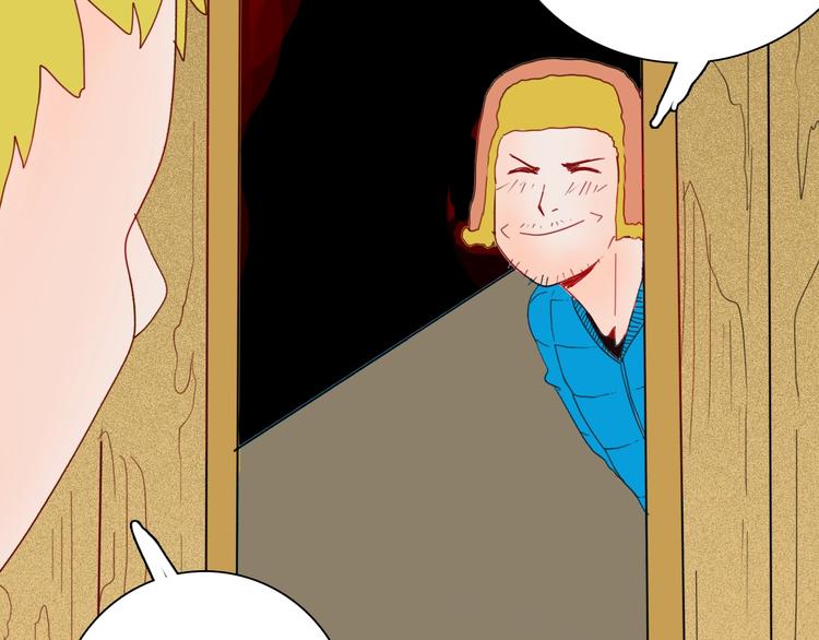 山林怪談 - 第103話 歸鄉（上）(3/3) - 1