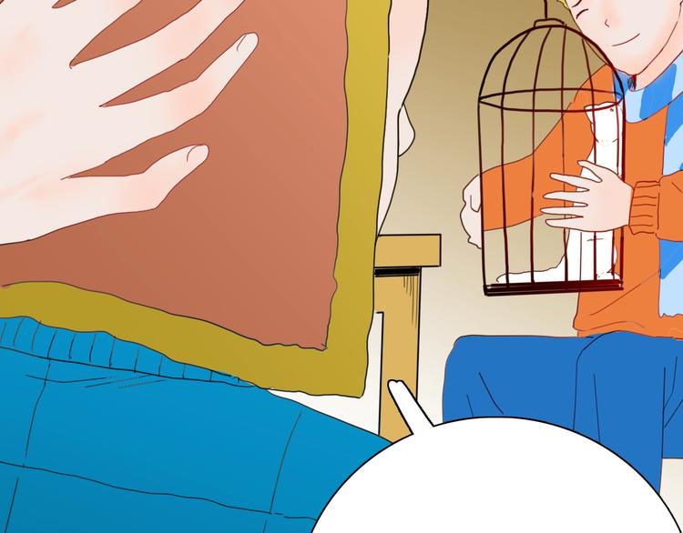 山林怪談 - 第103話 歸鄉（上）(3/3) - 8