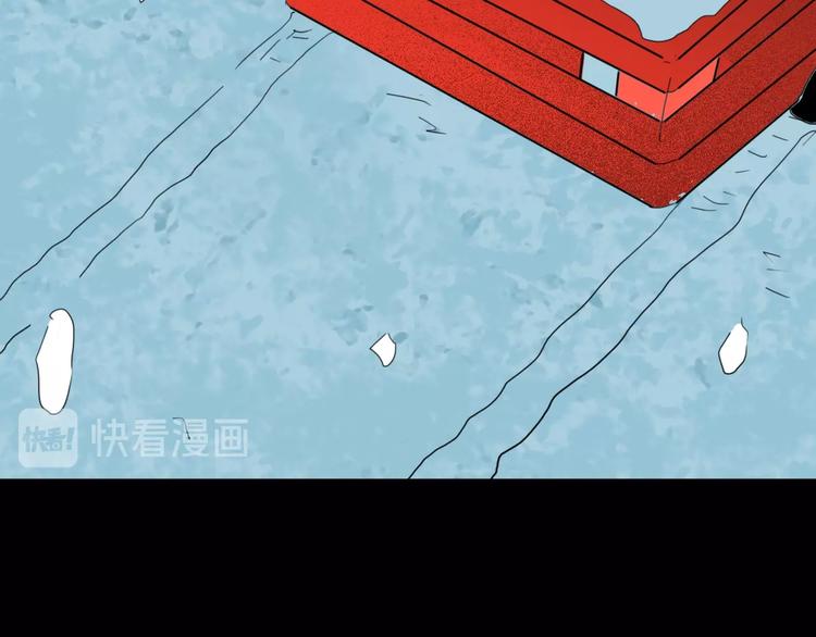 山林怪談 - 第103話 歸鄉（上）(3/3) - 3