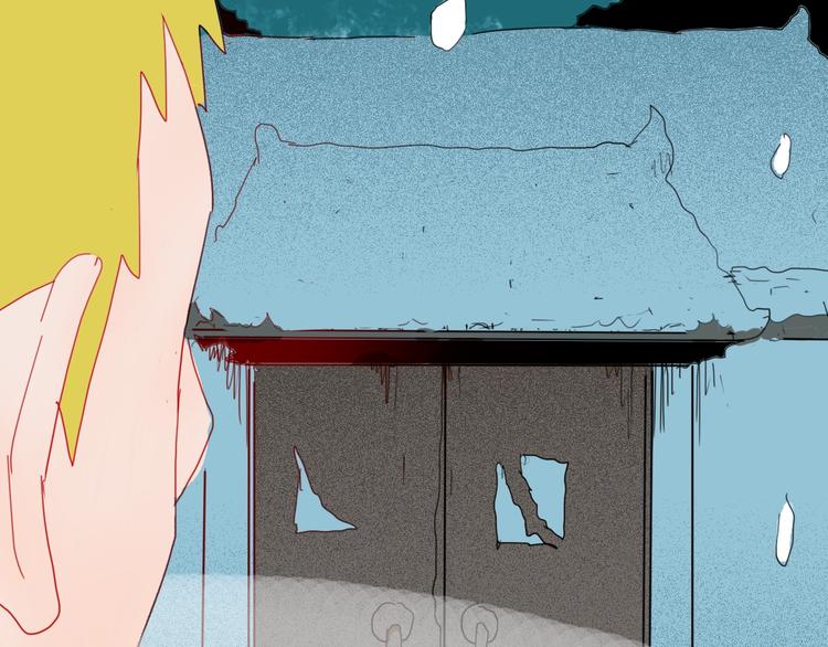 山林怪談 - 第103話 歸鄉（上）(3/3) - 5